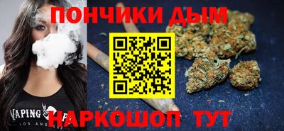 первитин Краснодар