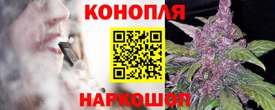 первитин Краснодар