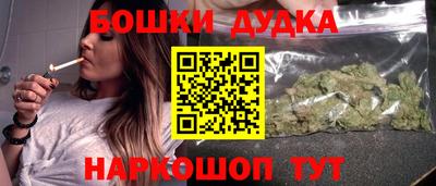 амфетамин Краснокаменск