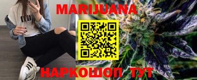крисы Краснознаменск