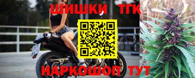 амфетамин Краснокаменск