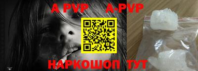 амфетамин Краснокаменск