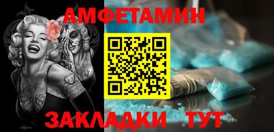 крисы Краснознаменск