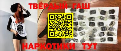 амфетамин Краснокаменск