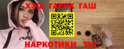 амфетамин Краснокаменск