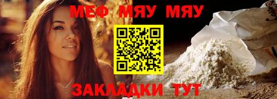 амфетамин Краснокаменск